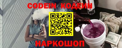 первитин Кулебаки