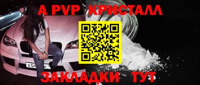 соль курить ск Кумертау