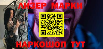 соль курить ск Кумертау