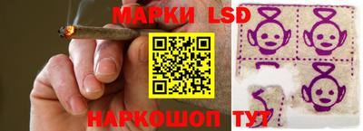 кокаин премиум Кунгур