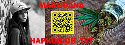 кокаин премиум Кунгур