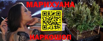 соль курить ск Кумертау