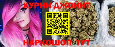 первитин Кулебаки