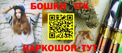 первитин Кулебаки