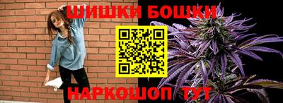 кокаин премиум Кунгур