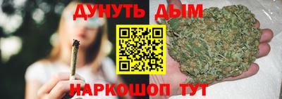 кокаин премиум Кунгур