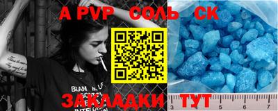 кокаин премиум Кунгур
