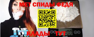 кокаин премиум Кунгур