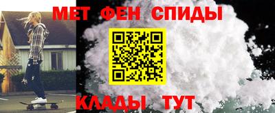 кокаин премиум Кунгур