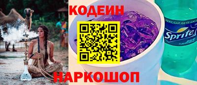 первитин Кулебаки