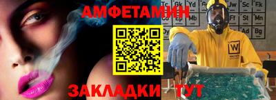 не бодяженный Новокубанск