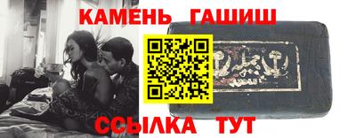 первитин Кулебаки