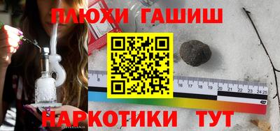 первитин Кулебаки
