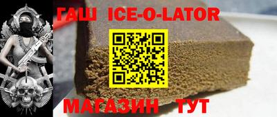 кокаин премиум Кунгур