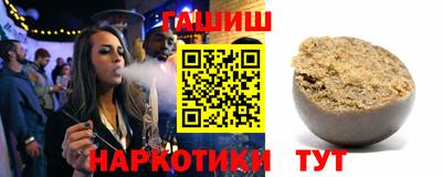 первитин Кулебаки