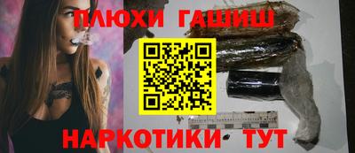 первитин Кулебаки