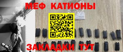 ПСИЛОЦИБИНОВЫЕ ГРИБЫ Новодвинск